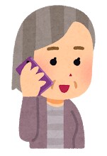OLがあなたのお話お聴きします 眠れない夜、心がいっぱいいっぱいになった時、お気軽にどうぞ イメージ5