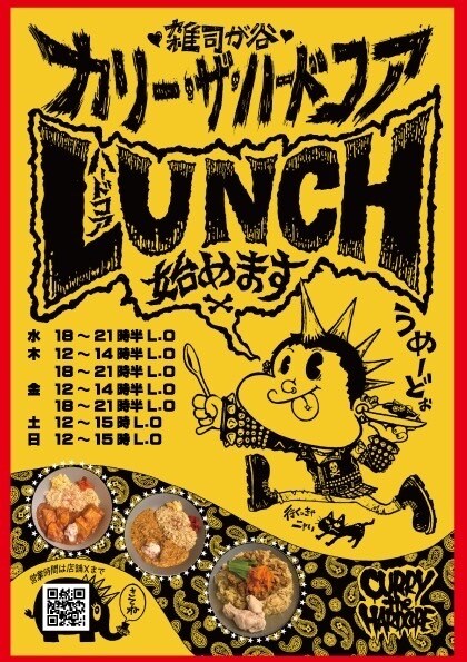 キャラ、イラスト制作いたします ポップでキャッチーながらレトロ感溢れるイラスト描きます イメージ9