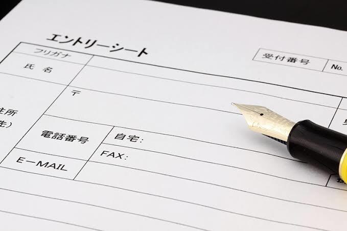21卒22卒向け☆ES添削承ります 大企業20社書類選考全通したコツ伝授！ イメージ1