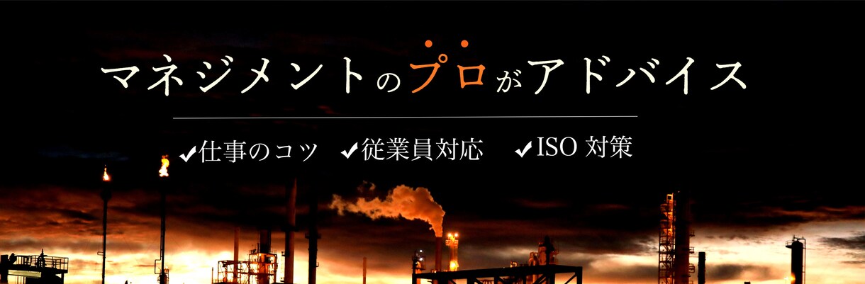 各種WEB画像を「おしゃれに」作成します ココナラ・ブログ・HPのヘッダー・バナー広告等お作りします イメージ6