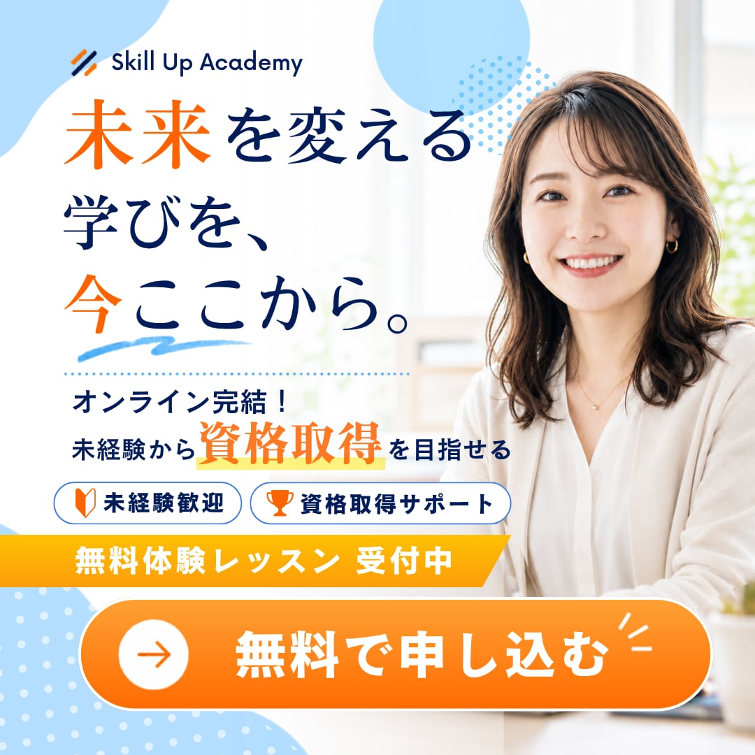 クリックしたくなる広告・SNSバナーを制作します 伝わるデザインで集客をサポート イメージ7