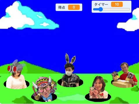 あなただけの「もぐらたたきミニゲーム」を作ります オリジナル素材・セリフ・音を使った唯一無二のモグラたたきです イメージ2
