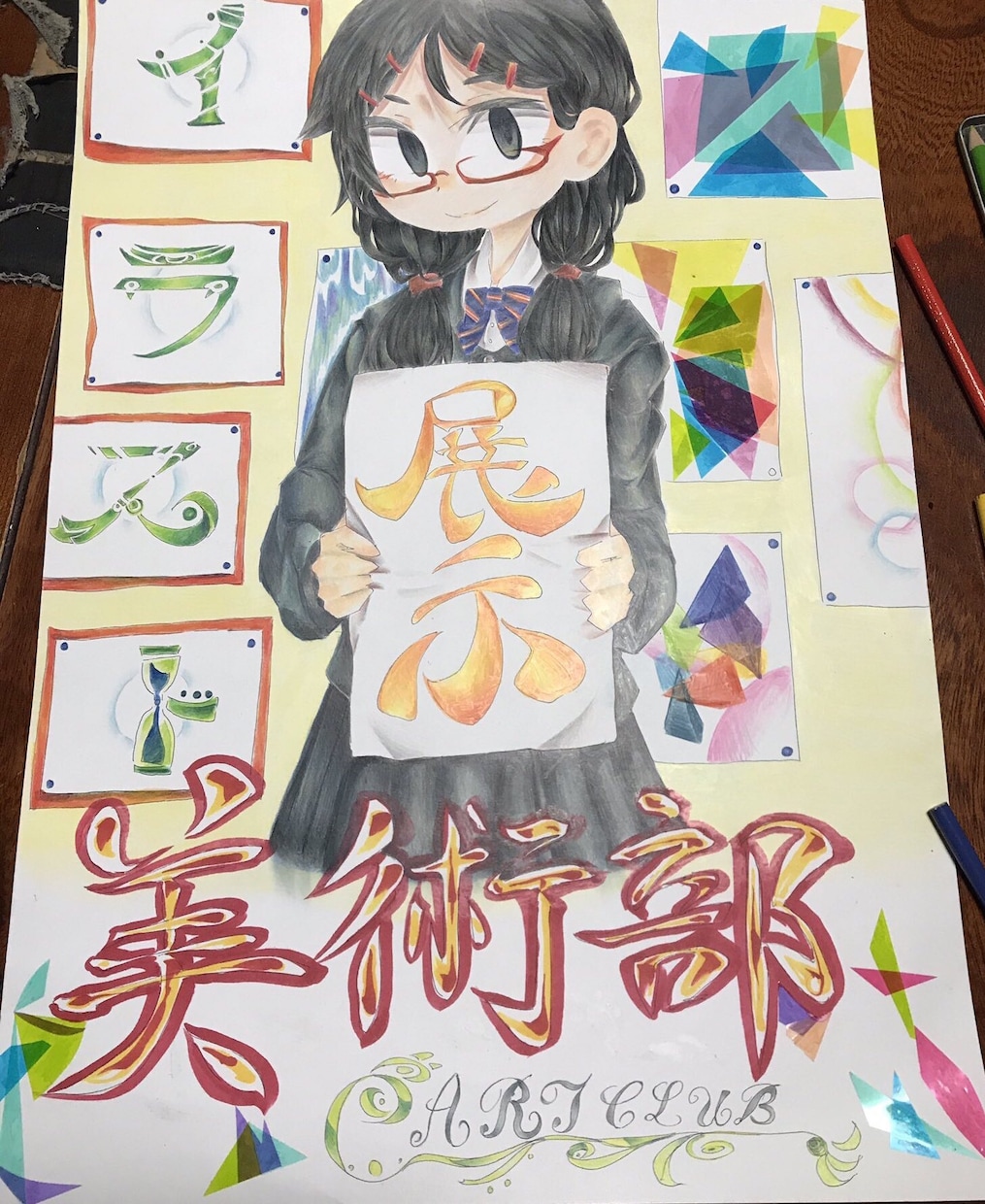 鮮やか〜ほんわかまで★色鉛筆でアイコンを描きます 色鉛筆でアイコンやその他イラストなど作成いたします！ イメージ1