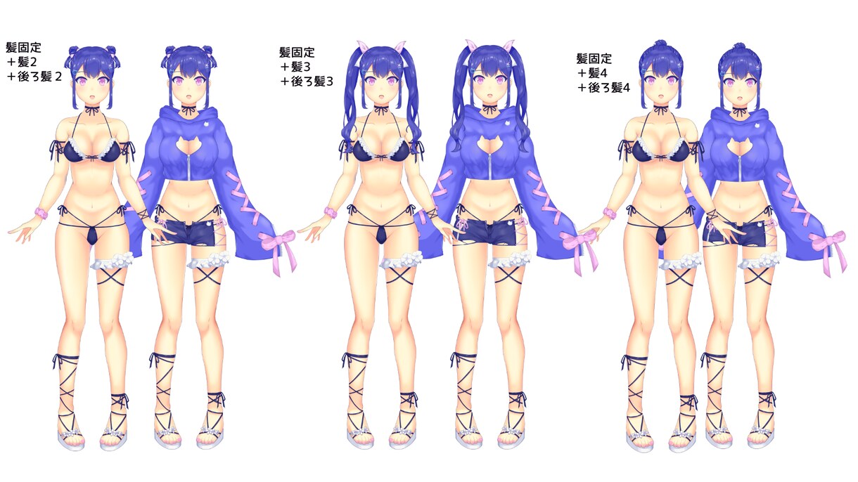 立ち絵、かわいく描きます TRPG・IRIAM・Vtuber立ち絵をズバリ価格で！ イメージ4