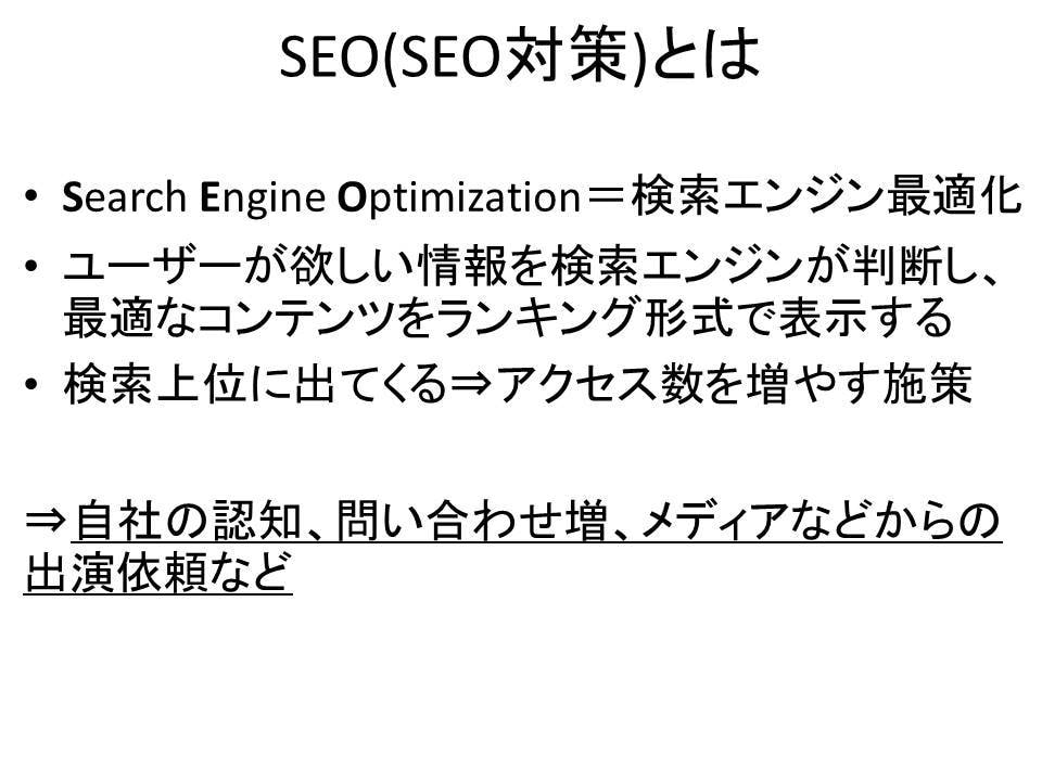 あなたのブログを添削・アドバイスします ブログで自分の可能性を広げよう イメージ3