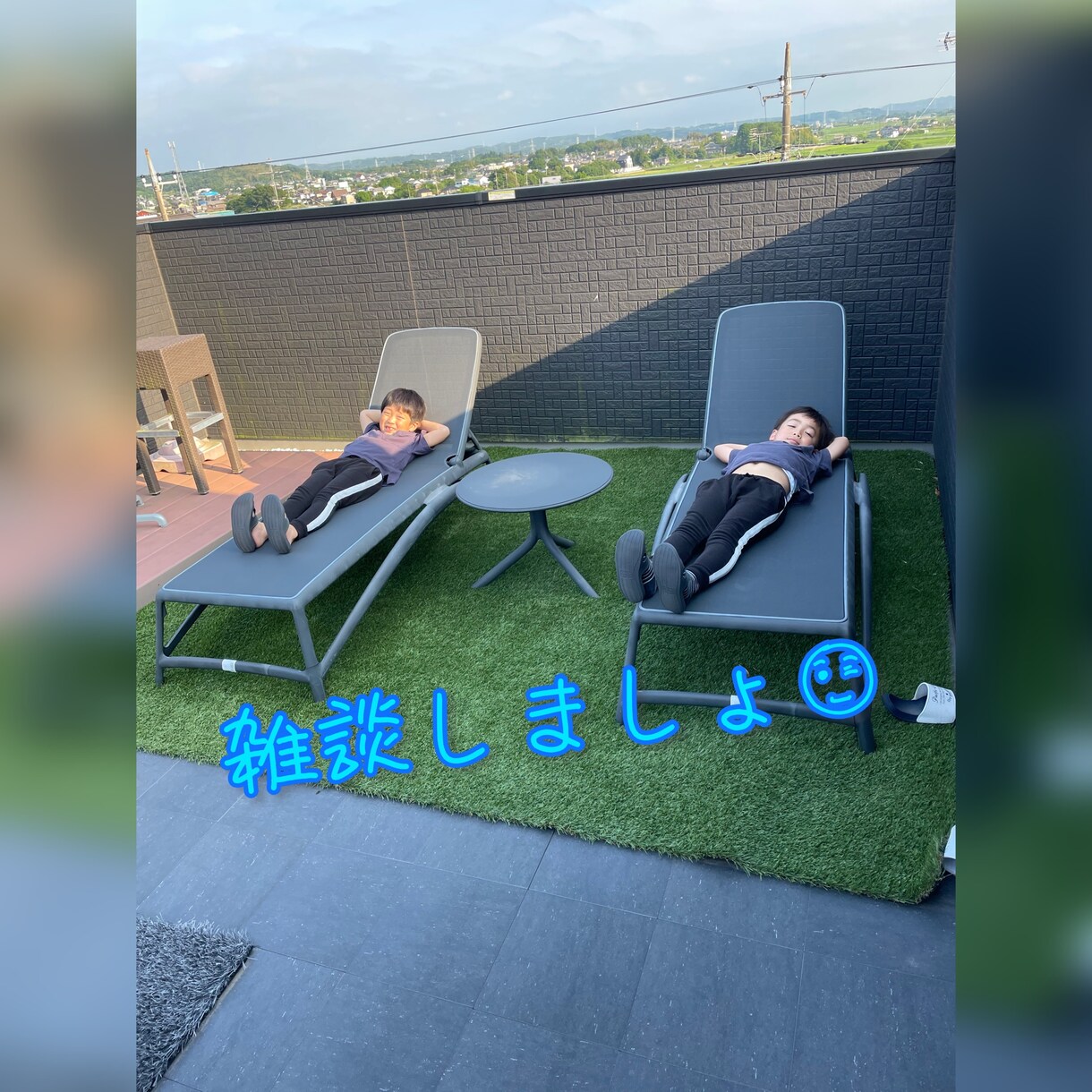 あなたのストレス軽減いたします 笑い話やくだらない話でもいいので、雑談しましょう♪ イメージ1