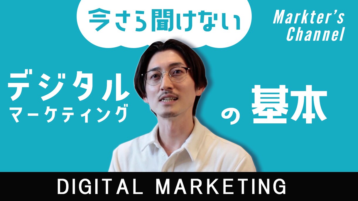 現役の映像制作のプロが動画編集します 映像制作のテクニックが満載！レスポンスの速さはNo１ イメージ2