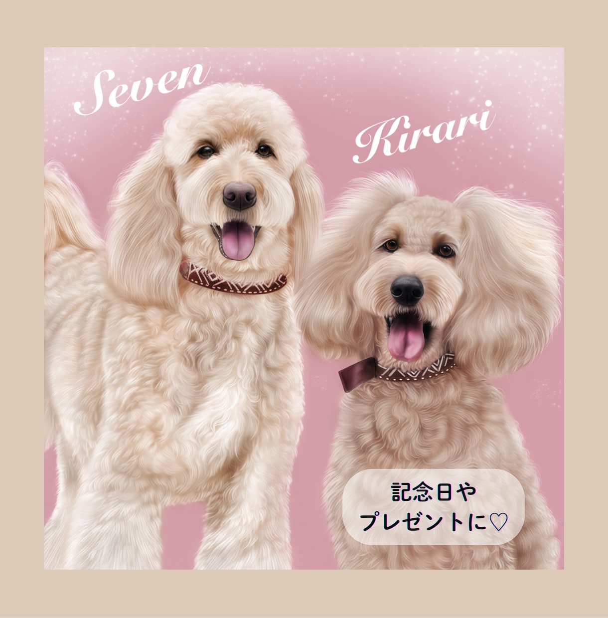 手描きデジタルで世界に一つの犬猫似顔絵を制作します 思い出の写真をデジタルタッチで可愛いわんにゃん似顔絵に♡ イメージ2