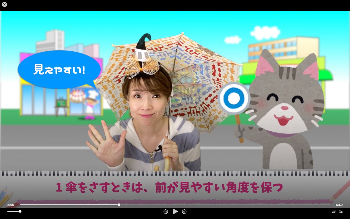 しましまおねーさんがあなたをインタビューしてます Youtubeであなたの紹介したいコトやモノを配信しよう イメージ2