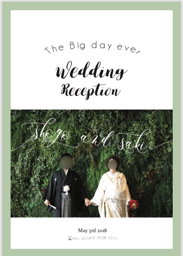 結婚式プロフィールブック・席次表作成します ♡ウェディングでひと味ちがうオリジナリティを出したい方へ！ イメージ5