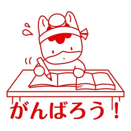 投資始めようとしてる方相談に乗ります 注意点などを丁寧にアドバイスします イメージ1