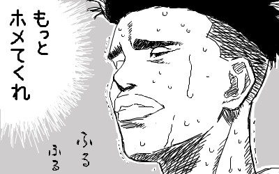 誰かとちょこっと話したいとき、5分でもお話聞きます 疲れた、でもカウンセリングとかじゃない、なんとなく聞いて～ イメージ4