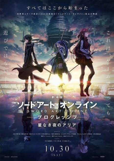 昭和生まれの声優・アニメオタクが話し相手になります 声のサンプル動画あり！アニメの同時視聴や雑談ドンと来いです！ イメージ2