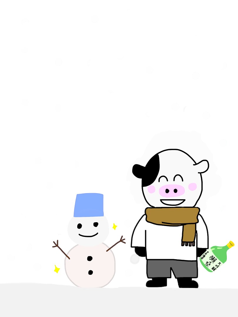 あなたを応援するイラスト描きます ラッコのイラストがいまのあなたを応援します イメージ4