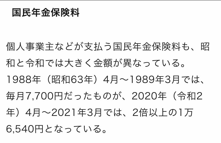 投資でお金の増やし方を教えます 投資は怖い…でもお金は増やしたい。そんな悩みを解決します。 イメージ2