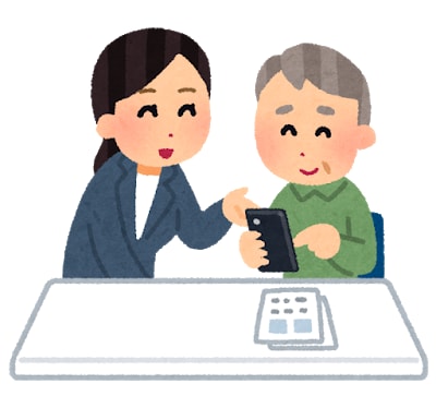 スマホの使い方やデータ移行設定教えます 元ケータイショップ店員です！分かりやす教え方に自信あります！ イメージ1