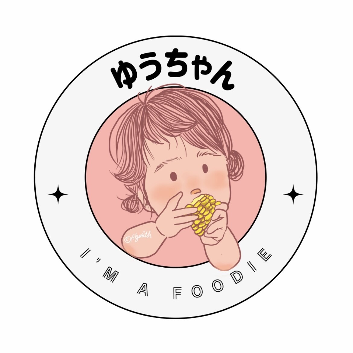 お子様、ご家族のアイコン描きます Instagram、Thread、X、LINEのアイコンに！ イメージ2