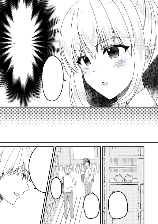 萌える漫画お描きします 美少女はもちろん青年まで萌えるキャラはお任せください イメージ7