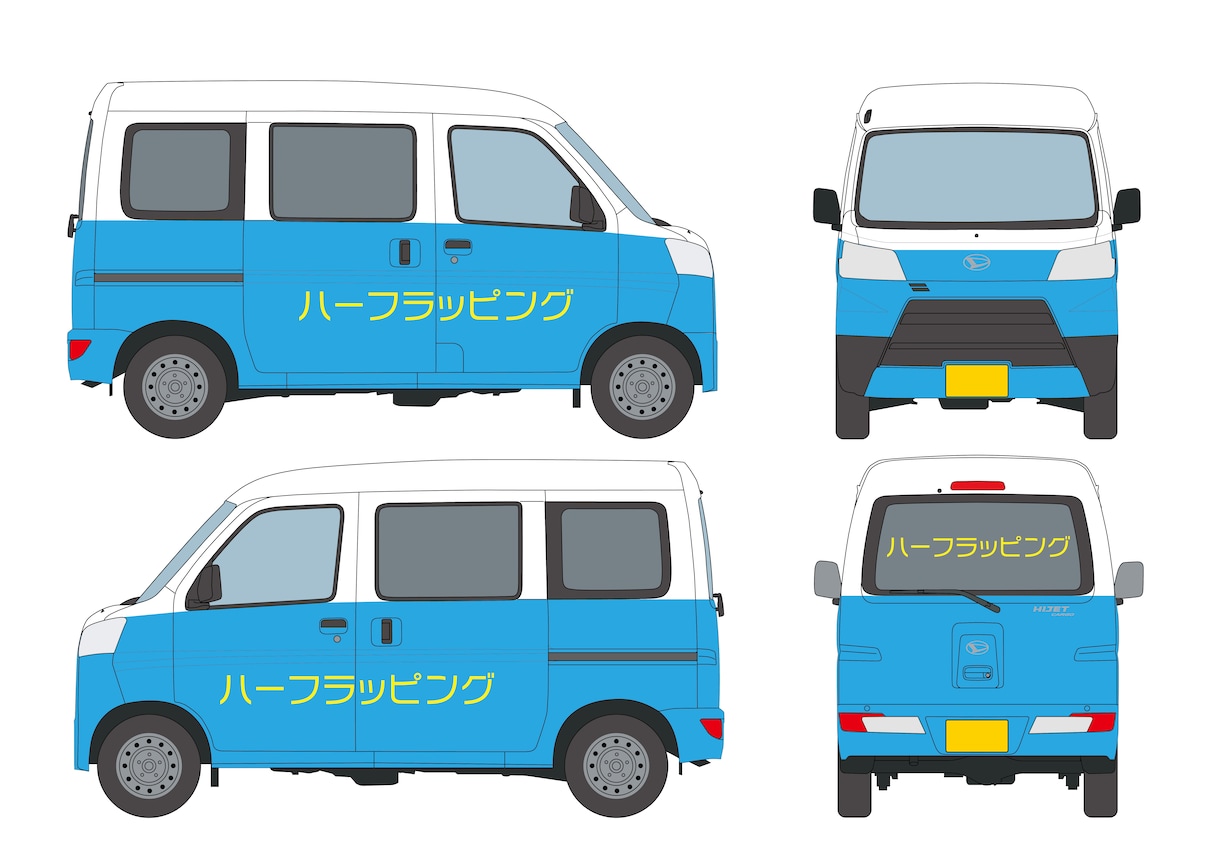 車両マーキング・ラッピングをデザインします 車両マーキング専門のプロが車両に応じたデザインをいたします イメージ3