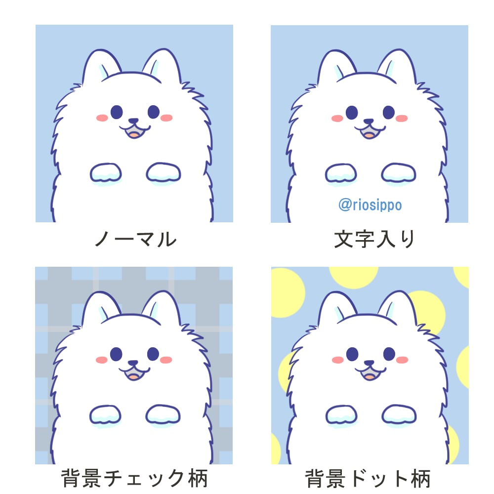 ワンちゃんの似顔絵アイコン描きます シンプルかわいい★大人も使いやすい似顔絵アイコン イメージ2
