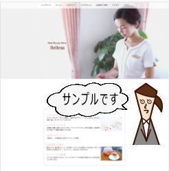 希望に沿った仕事用・個人用のホームページを作ります 事業拡大や作品の紹介など、ホームページを活用しましょう。 イメージ6