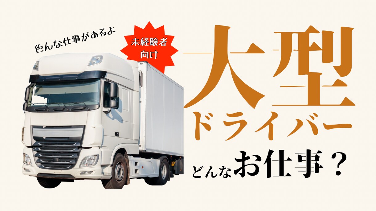動画系のサムネイル、ヘッダー、ロゴを作製します みなさんの思いや伝えたい情報を最大限活かして作品に反映します イメージ5