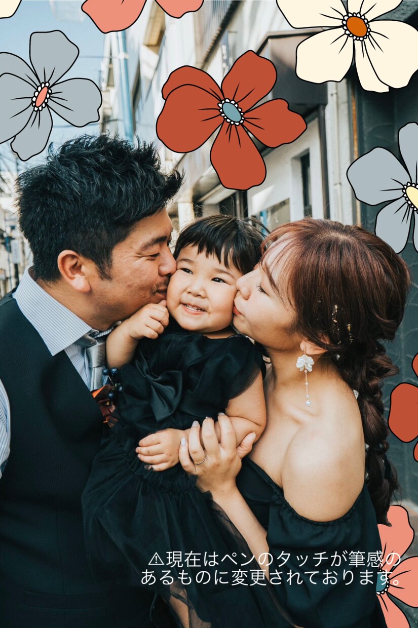 あなたの写真に“花”を咲かせます 見た景色、感じた想い、そのすべてを一枚に イメージ6