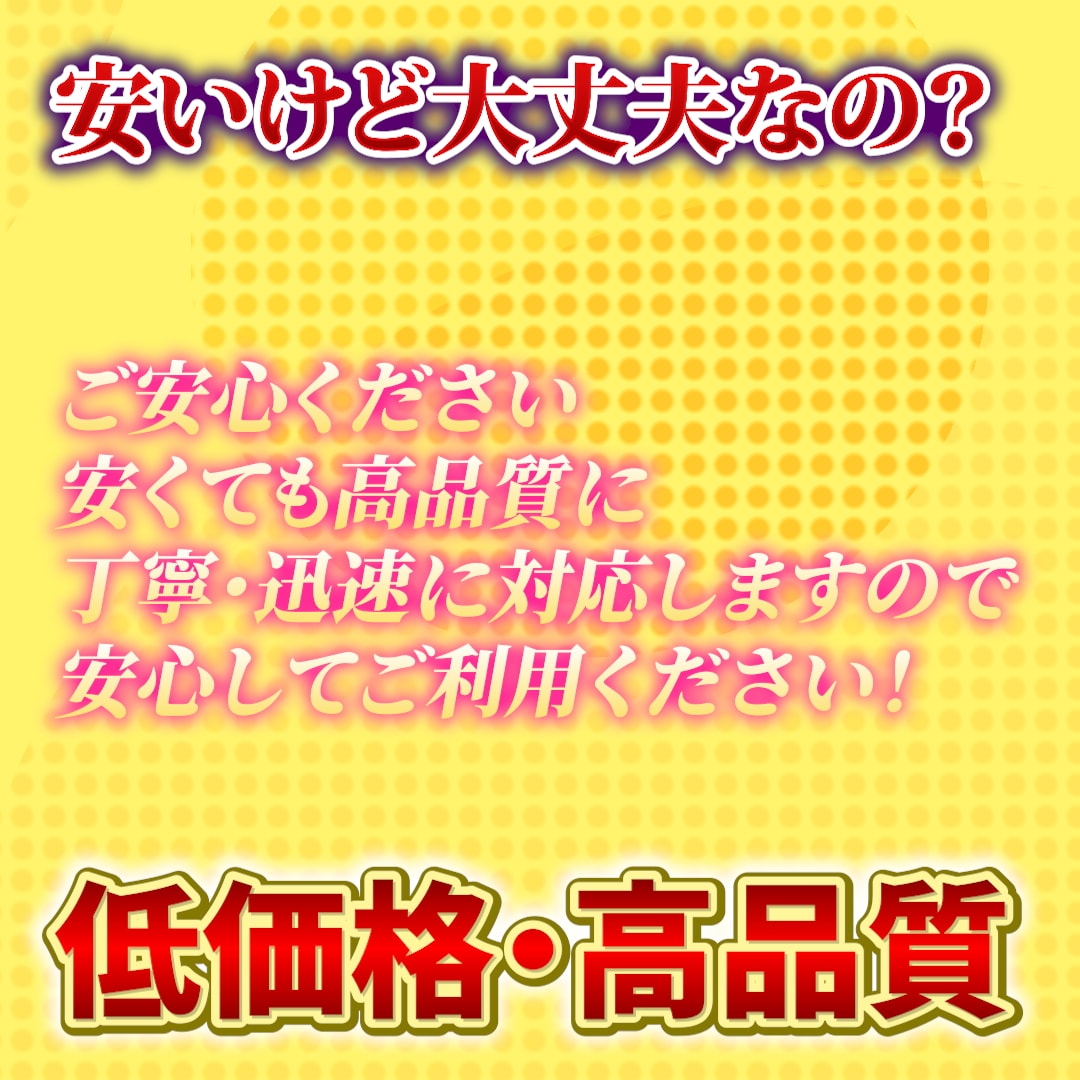 YouTube動画を丁寧・迅速に編集いたします 丁寧・迅速な動画編集で、視聴者に伝わる動画へ仕上げます。 イメージ4