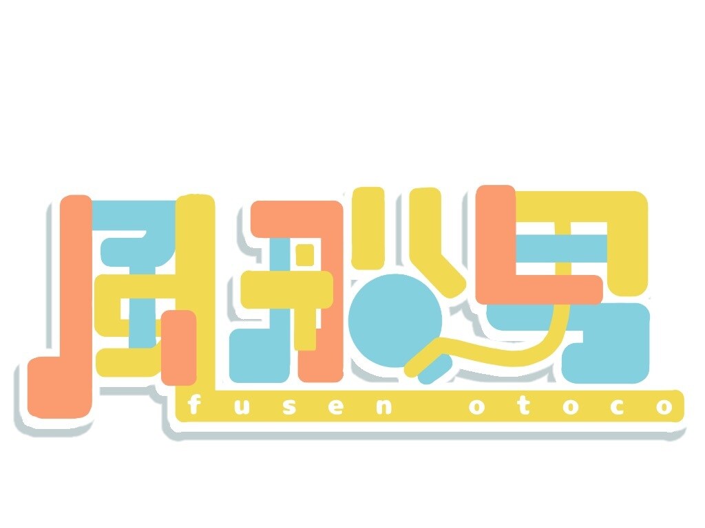 Vtuberロゴ作成をします 依頼者様がニコニコとした笑顔でデビューを迎えられるように。 イメージ8