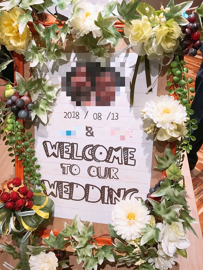 お好きなお花、お色味で素敵な空間を演出します お客様の理想に少しでも近づけるよう努力いたします！ イメージ8