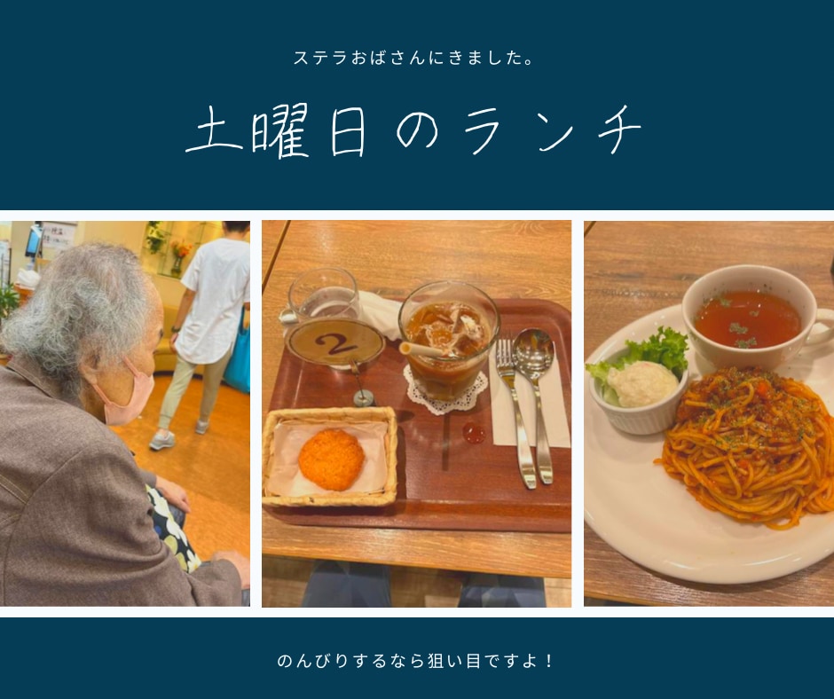 映えるInstagramの制作代行いたします 個人向け起業家向けの映えるIインスタグラム制作のお手伝い イメージ3