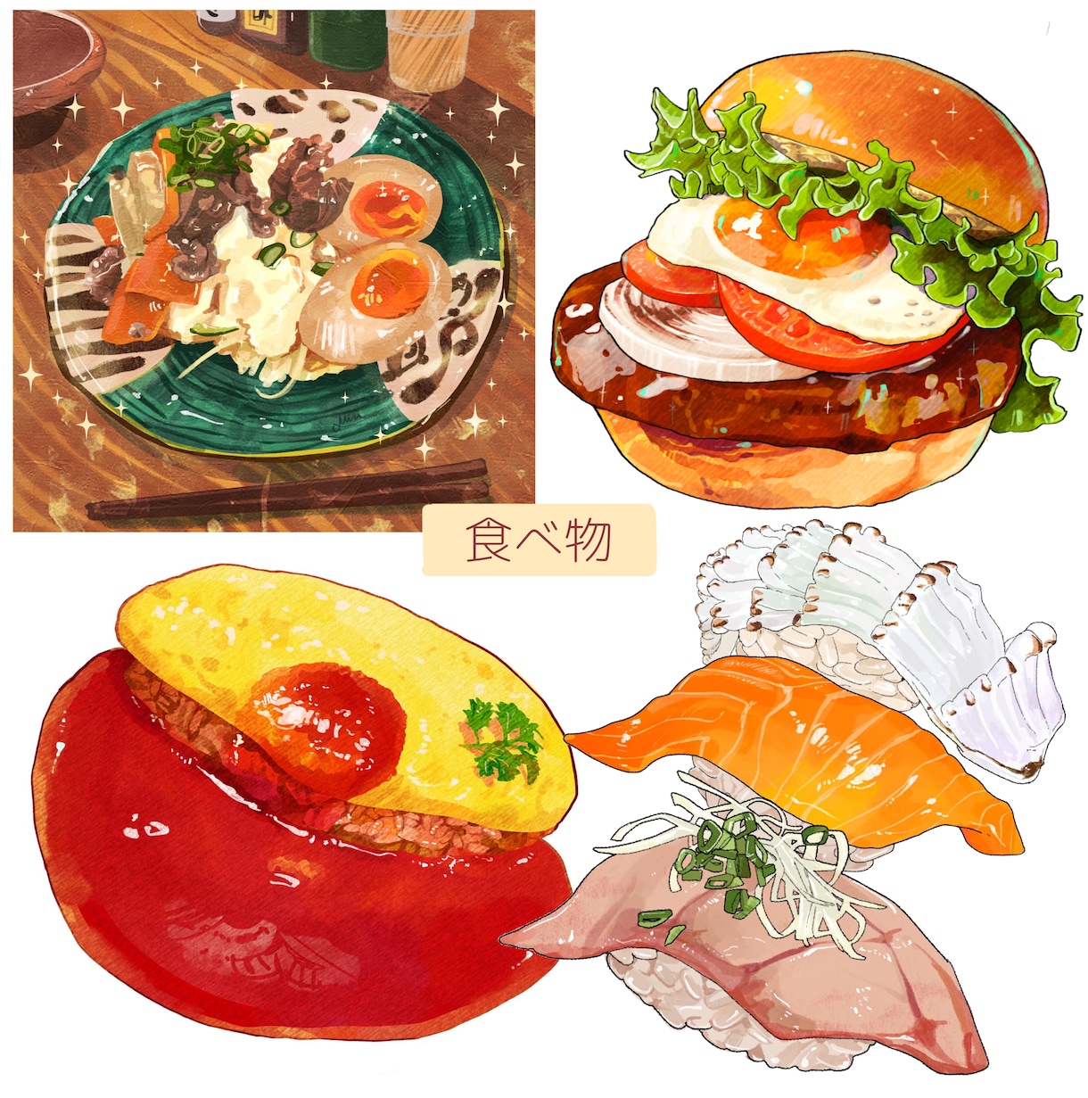 スイーツや料理を魅力的にお描きします お店のメニュー表や看板、アイコンにも！ イメージ1