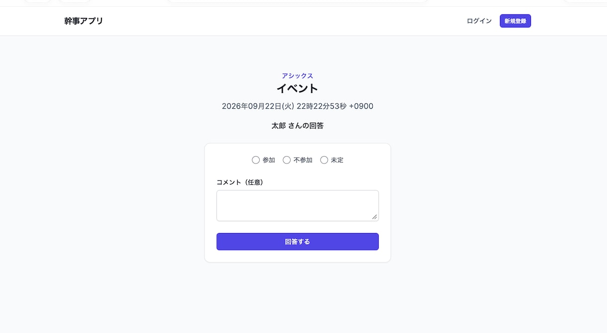 不具合調査・コードレビューします 会話量や、理解していただけるように全力を尽くします イメージ1