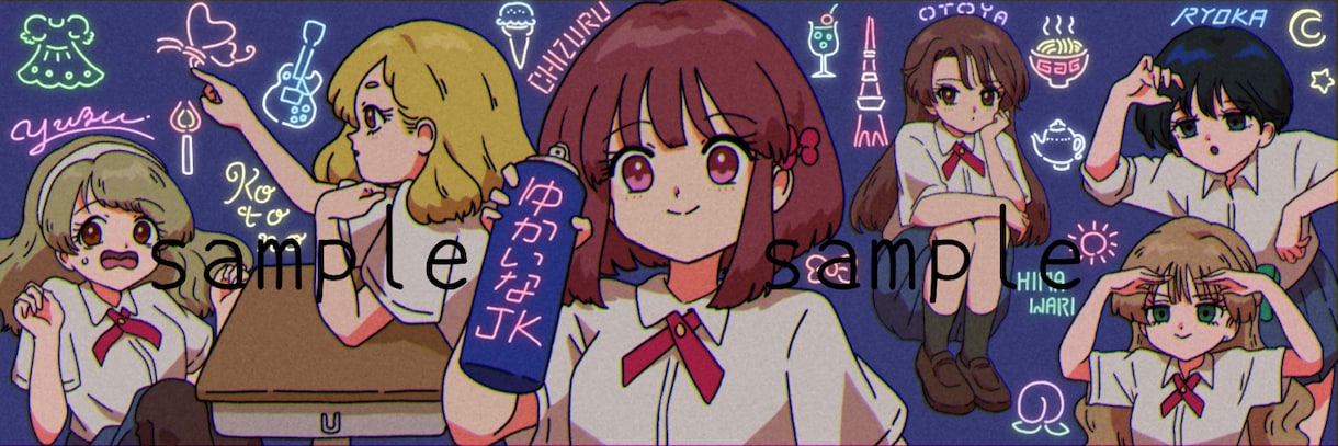 商用利用代込！80年代風シティポップ風絵を描きます レトロでどこか懐かしい雰囲気、出してみませんか❁⃘ イメージ4