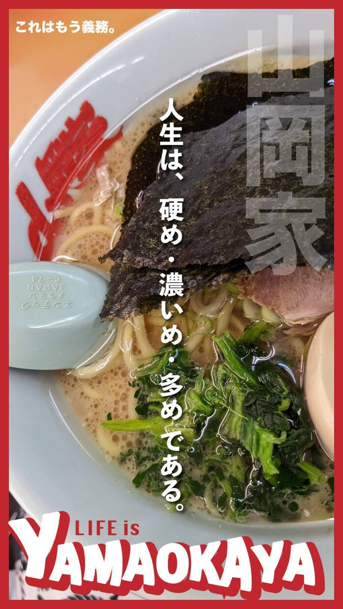 さまざまな用途でのSNS投稿画像作成いたします 3枚作成！いつもの投稿を少しこだわりたい！という方へ イメージ7