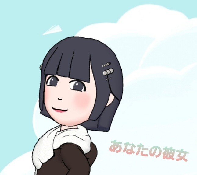 彼女になります １ヶ月あなたの彼女になります楽しくやりとりしましょう イメージ1