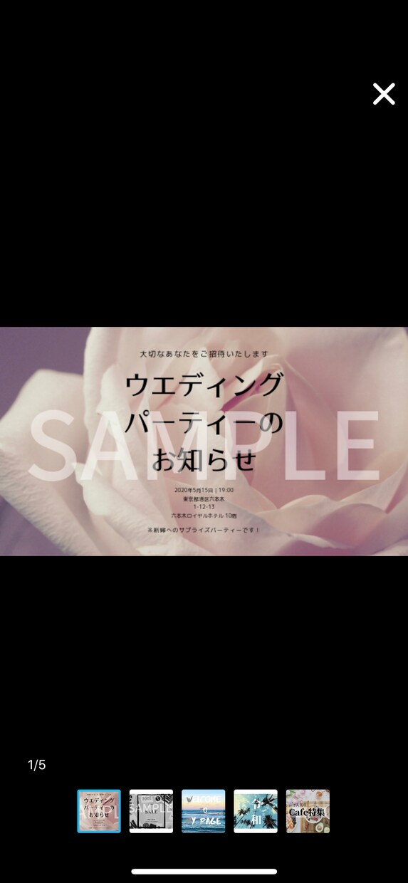 SNS専用の画像作ります ！【2パターン】お写真持ち込みOK\( ˆoˆ )/ イメージ5