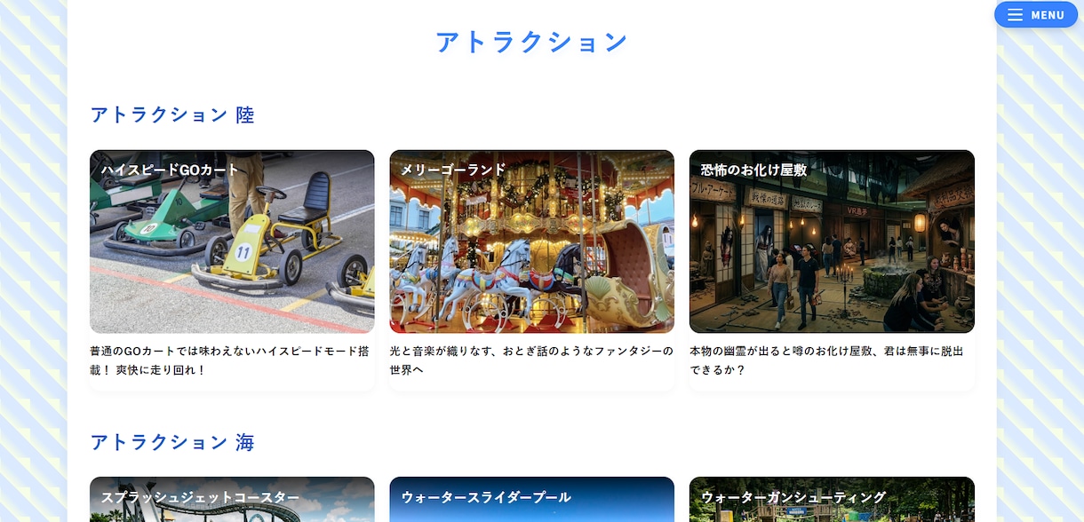 LPをHTML/CSSで丁寧にコーディングします スマホでも崩れないLPをコーディングします。 イメージ5