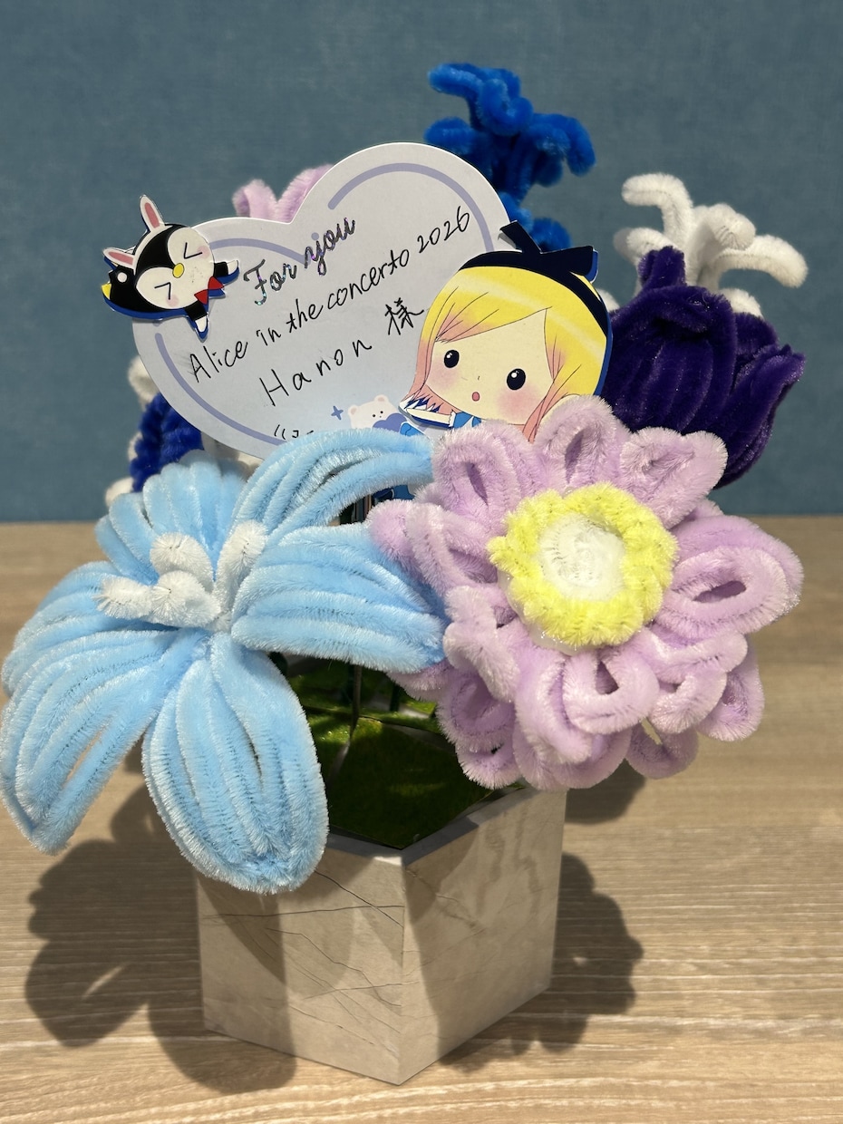 オーダーメイド世界に一つだけの楽屋花を作ります オーダーメイド世界に一つだけ！推し応援の楽屋花制作 イメージ1