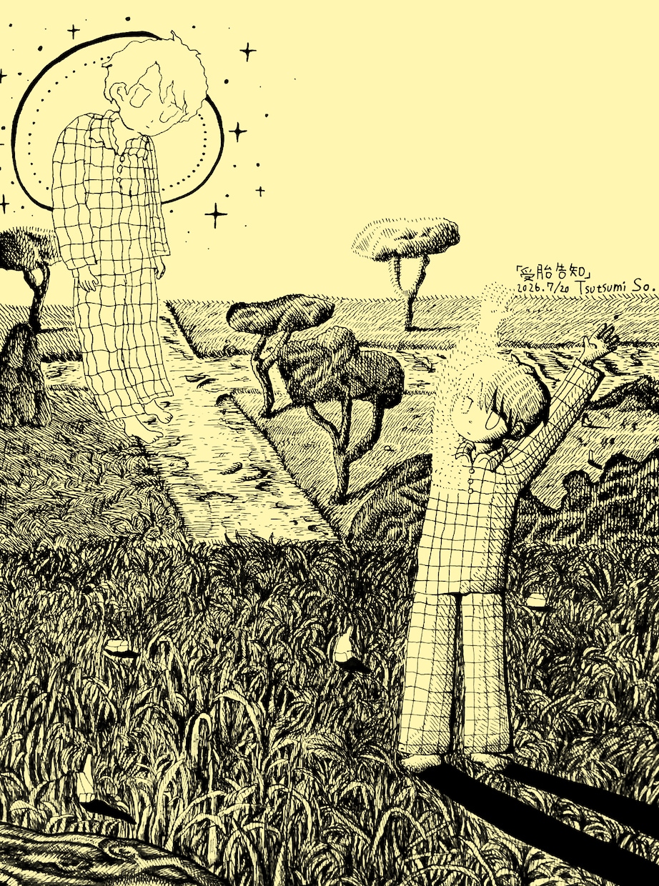 商用◎個人利用◎モノクロイラストの制作します 挿絵、サムネイル、ジャケット等の一枚絵を描きます イメージ5
