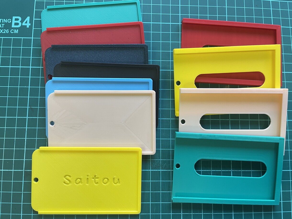 カードケースが出来ます 31色から選べる。3DプリンターでONLYONEの商品 イメージ1