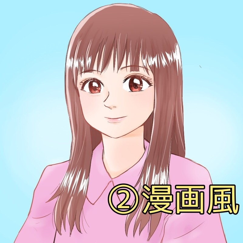 アイコン・似顔絵描きます ほどよく似せたアイコンでSNSやブログを彩りませんか？ イメージ4