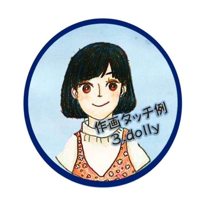 世界にひとつだけのアイコンお描きします お花や植物を用いたふんわりイラストいかがですか？ イメージ6