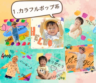 大切なお子様のかわいい写真をスタンプにします ♡かわいいペットちゃんもおすすめ♡ イメージ2