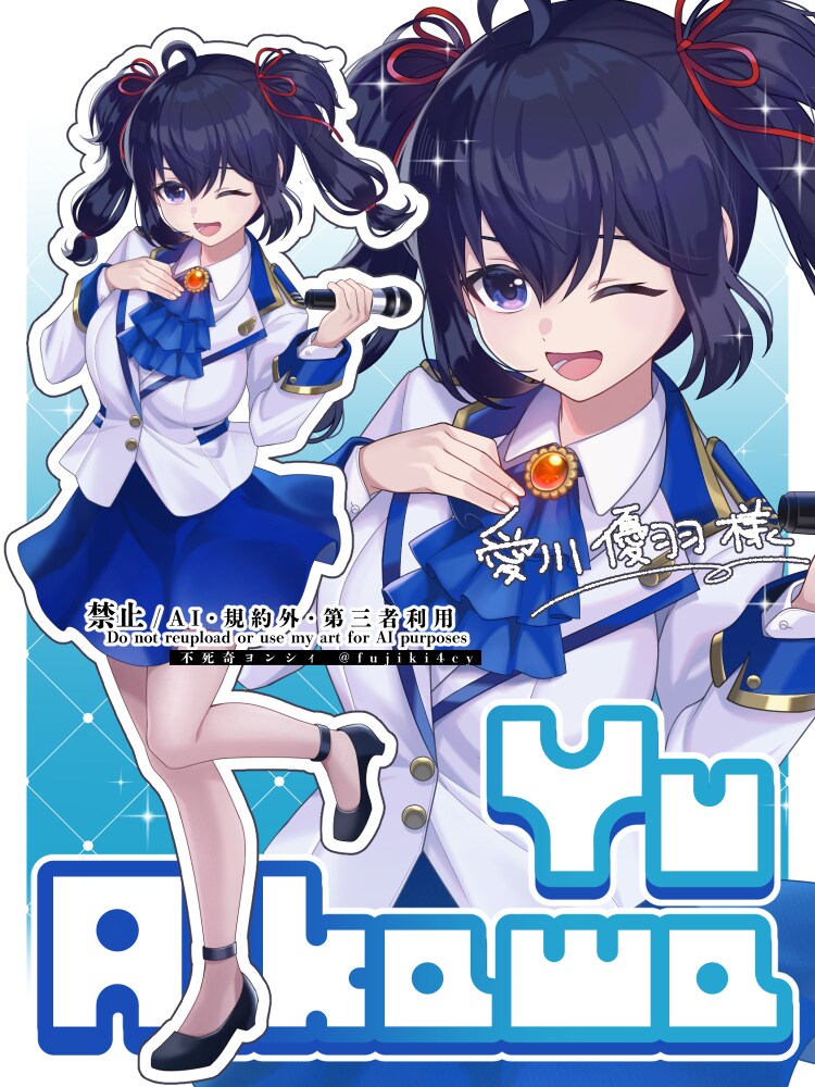 モデルアップグレードのご相談承わります Vtuber・配信者さんに！ミニキャラ・立ち絵・オプション… イメージ2