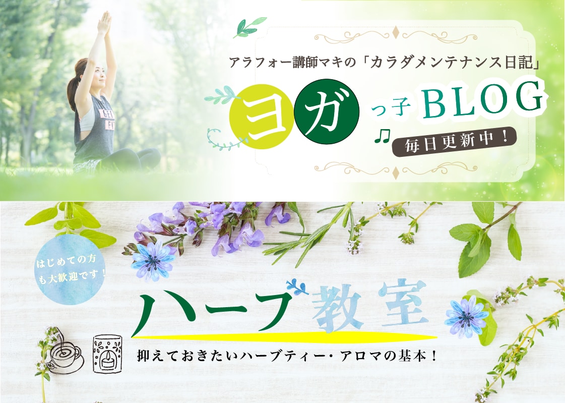 高品質なバナー・ヘッダーを丁寧に心を込めて作ります かわいい系からおしゃれ系、クール系まで幅広く対応します！ イメージ4