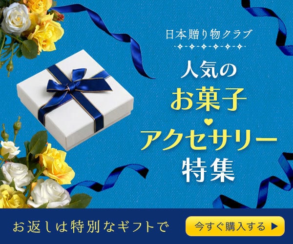 初心者歓迎｜伝わるバナー・LPを制作します 丁寧なヒアリングで目的に合ったデザインを作成 イメージ9