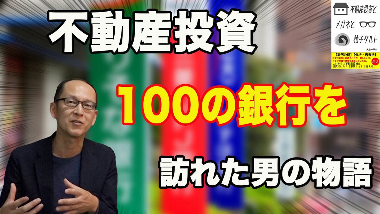 動画編集代行行います 初回、お試し価格あります。3,000円〜 イメージ4
