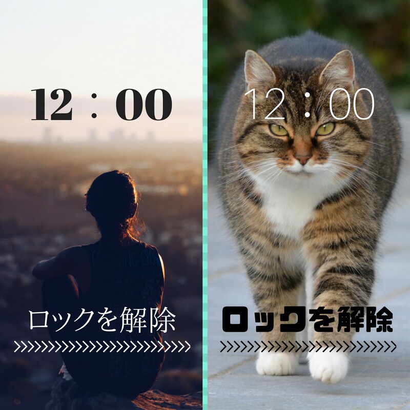 待受画像を作成いたします あなただけのスマホ、pc等の待受、ホーム画像を作成します！！ イメージ1