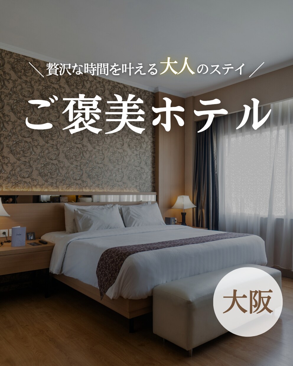 商品・サービスの魅力を伝えるSNS投稿を制作します 商品の魅力を伝える投稿を制作します イメージ3